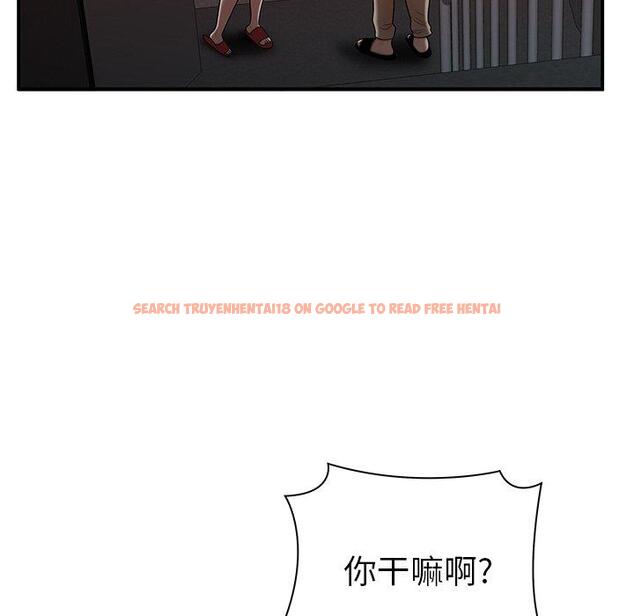 查看漫画致命牢笼 - 第44话 - tymanga.com中的600209图片
