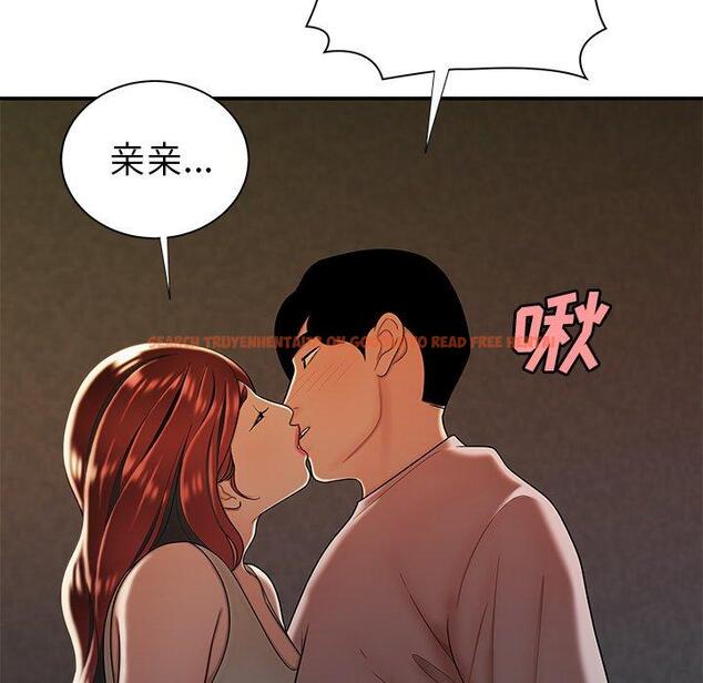 查看漫画致命牢笼 - 第44话 - tymanga.com中的600210图片