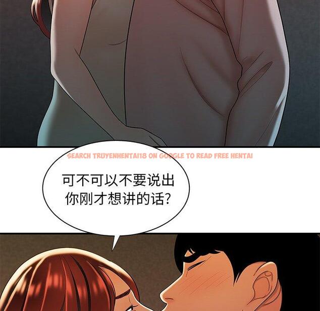 查看漫画致命牢笼 - 第44话 - tymanga.com中的600211图片