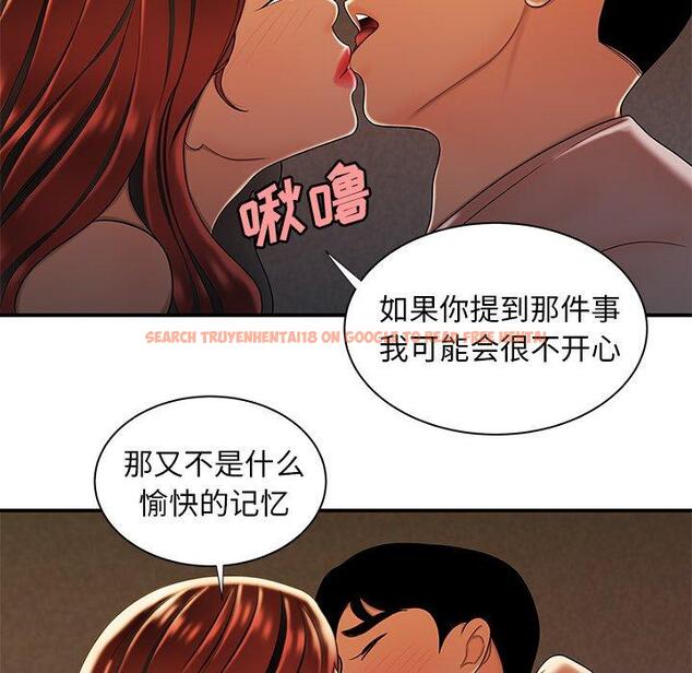 查看漫画致命牢笼 - 第44话 - tymanga.com中的600212图片