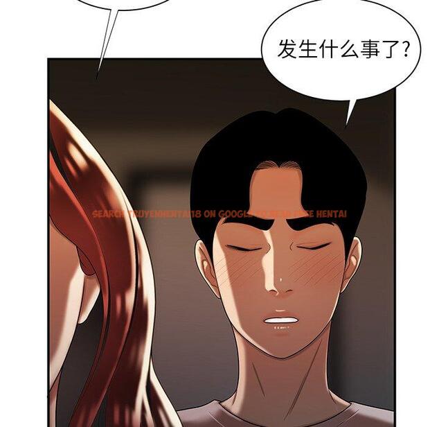 查看漫画致命牢笼 - 第44话 - tymanga.com中的600214图片