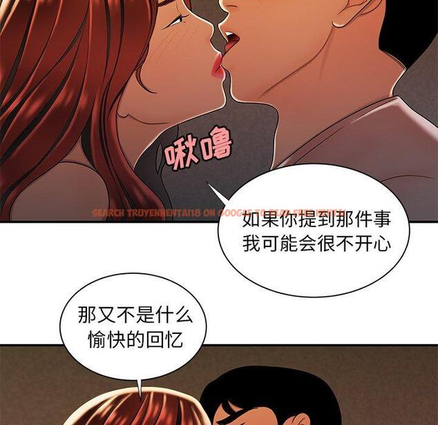 查看漫画致命牢笼 - 第45话 - tymanga.com中的600222图片