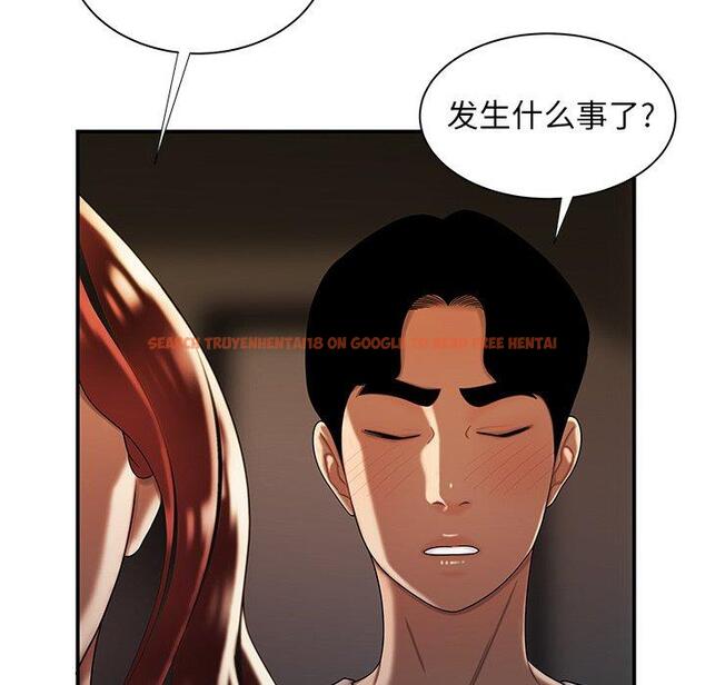 查看漫画致命牢笼 - 第45话 - tymanga.com中的600224图片
