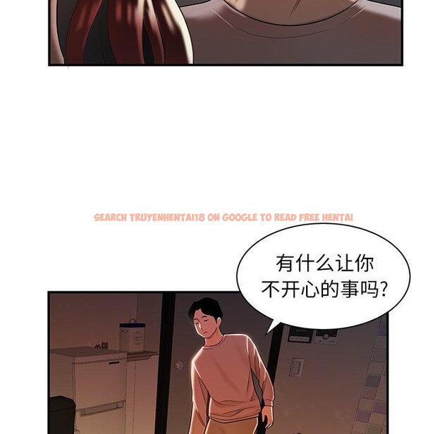 查看漫画致命牢笼 - 第45话 - tymanga.com中的600225图片