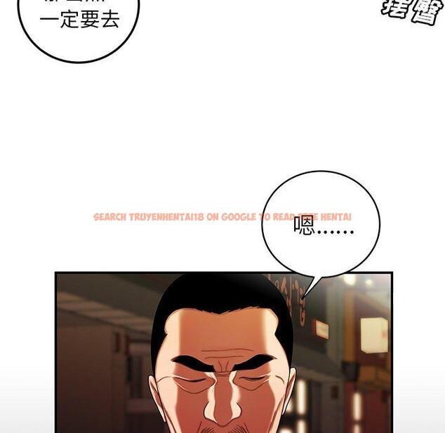 查看漫画致命牢笼 - 第45话 - tymanga.com中的600233图片