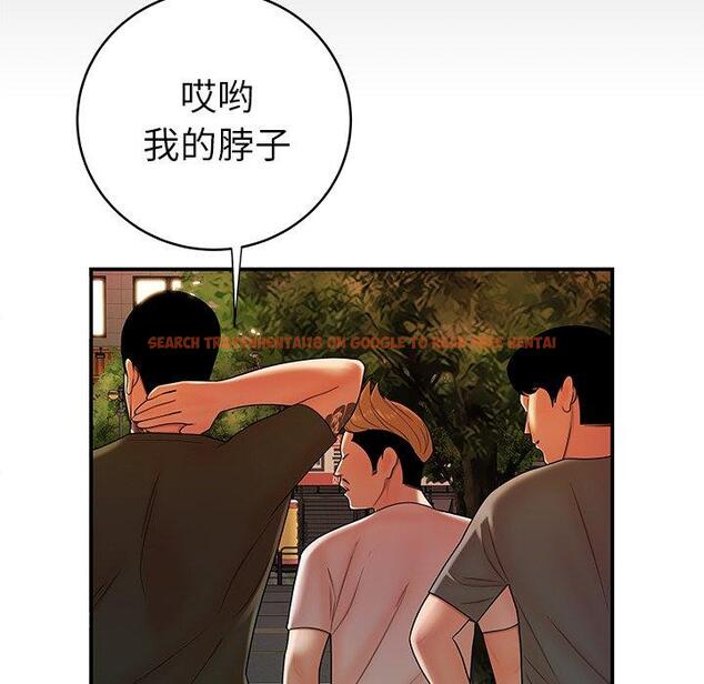 查看漫画致命牢笼 - 第45话 - tymanga.com中的600244图片