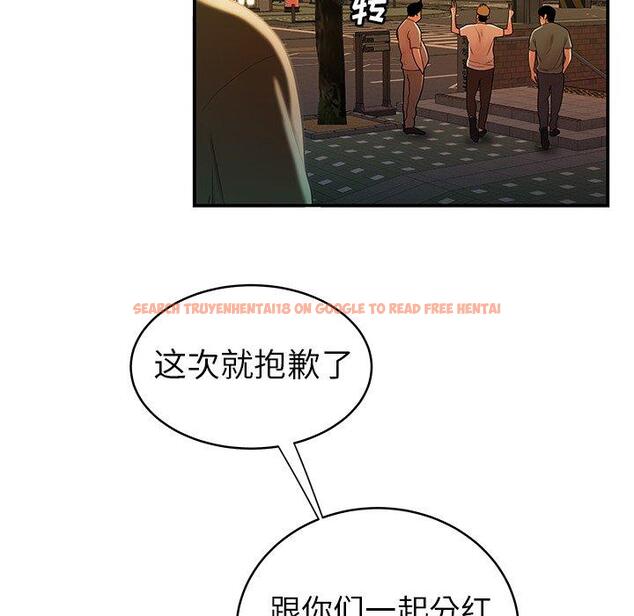 查看漫画致命牢笼 - 第45话 - tymanga.com中的600250图片