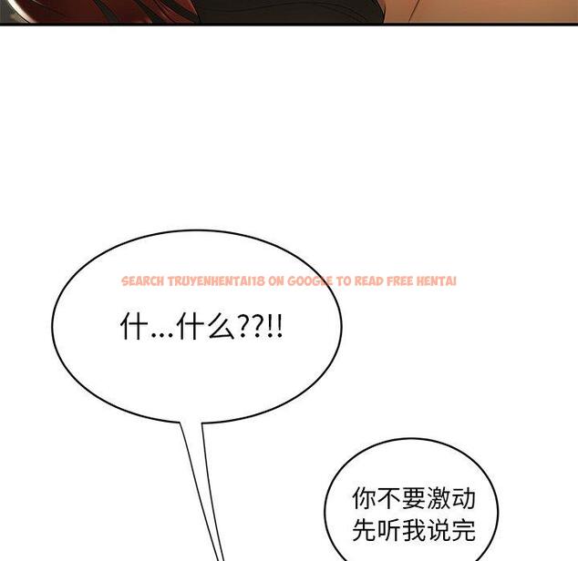 查看漫画致命牢笼 - 第45话 - tymanga.com中的600260图片