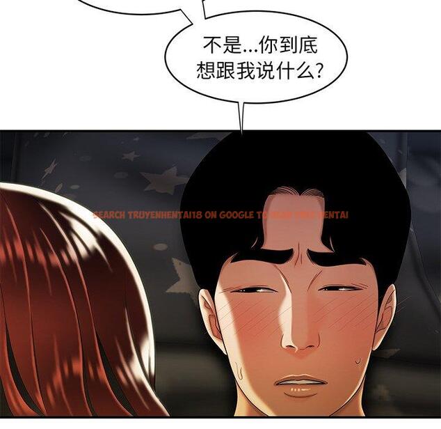 查看漫画致命牢笼 - 第45话 - tymanga.com中的600263图片