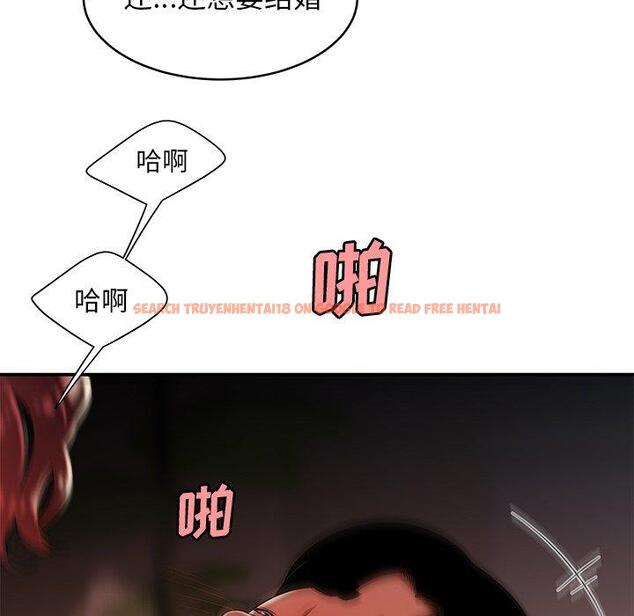 查看漫画致命牢笼 - 第45话 - tymanga.com中的600271图片