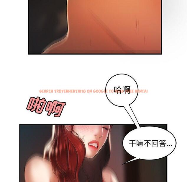 查看漫画致命牢笼 - 第45话 - tymanga.com中的600282图片