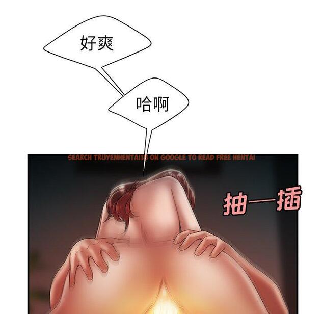 查看漫画致命牢笼 - 第45话 - tymanga.com中的600287图片