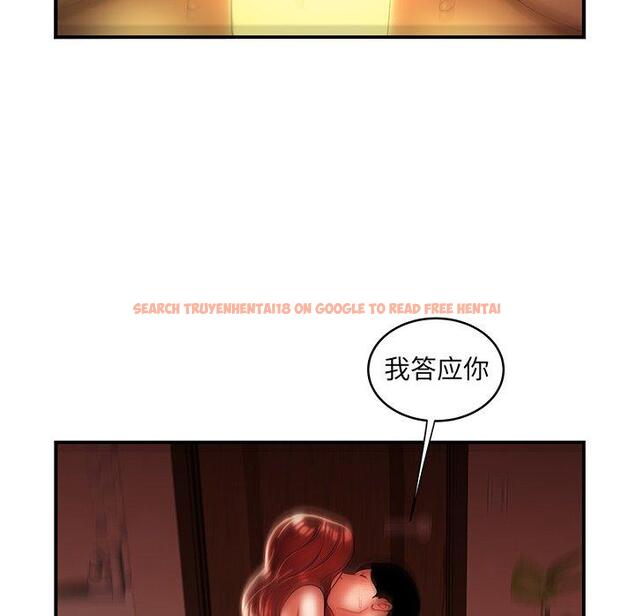 查看漫画致命牢笼 - 第45话 - tymanga.com中的600290图片