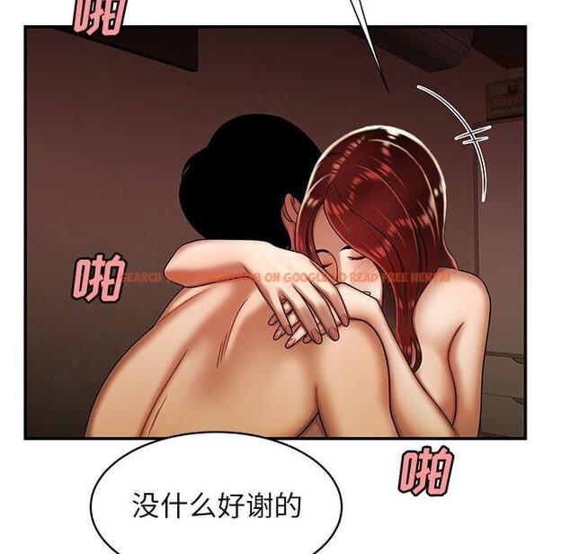 查看漫画致命牢笼 - 第45话 - tymanga.com中的600292图片