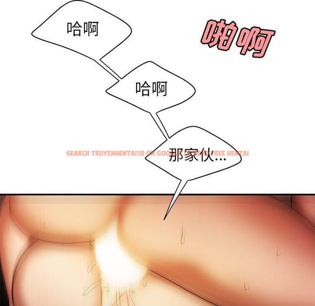 查看漫画致命牢笼 - 第45话 - tymanga.com中的600298图片