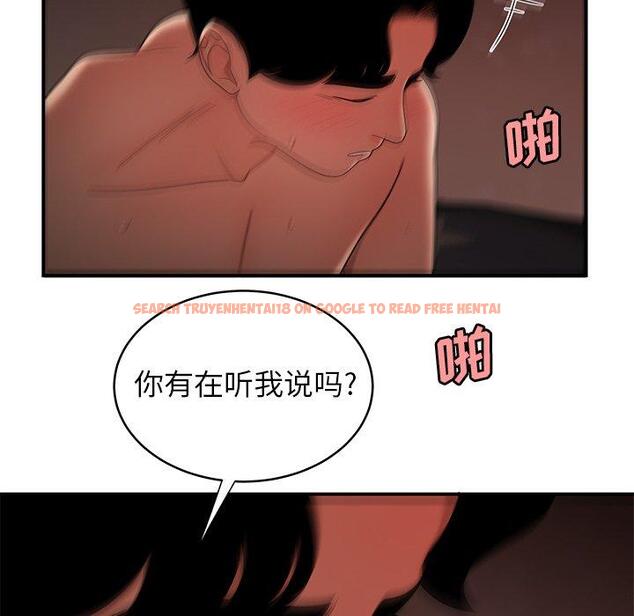 查看漫画致命牢笼 - 第45话 - tymanga.com中的600306图片