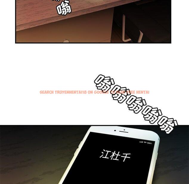 查看漫画致命牢笼 - 第46话 - tymanga.com中的600333图片