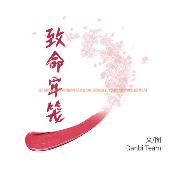 查看漫画致命牢笼 - 第46话 - tymanga.com中的600335图片