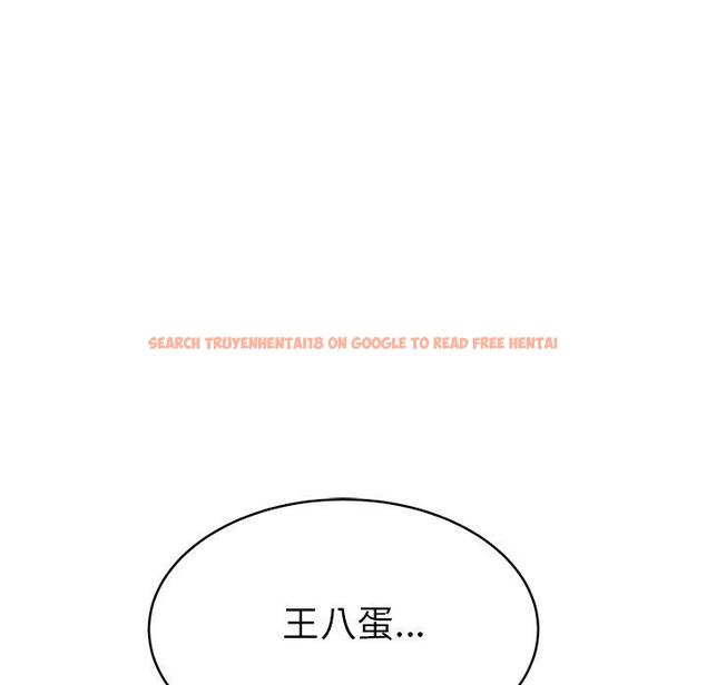 查看漫画致命牢笼 - 第46话 - tymanga.com中的600336图片