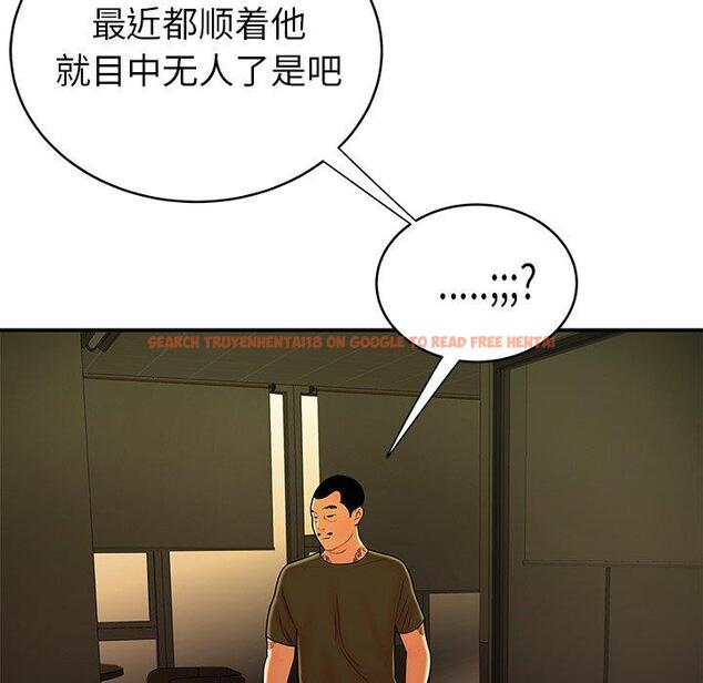查看漫画致命牢笼 - 第46话 - tymanga.com中的600340图片