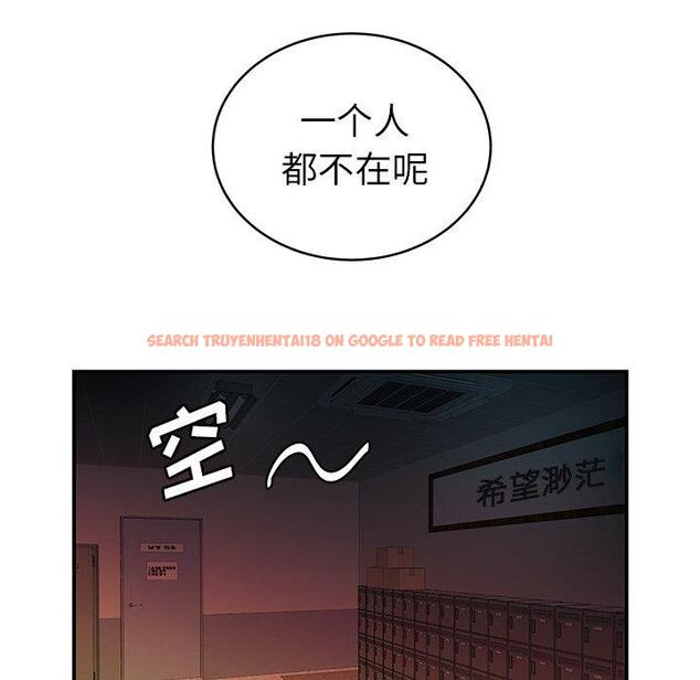 查看漫画致命牢笼 - 第46话 - tymanga.com中的600342图片