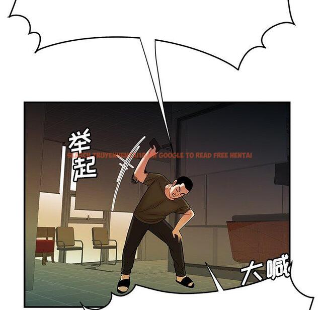 查看漫画致命牢笼 - 第46话 - tymanga.com中的600352图片
