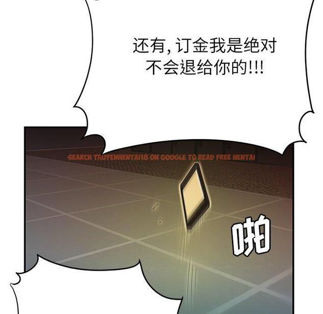 查看漫画致命牢笼 - 第46话 - tymanga.com中的600353图片