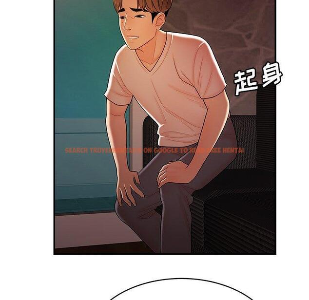 查看漫画致命牢笼 - 第46话 - tymanga.com中的600367图片