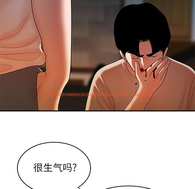 查看漫画致命牢笼 - 第46话 - tymanga.com中的600374图片