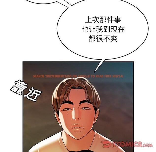 查看漫画致命牢笼 - 第46话 - tymanga.com中的600375图片