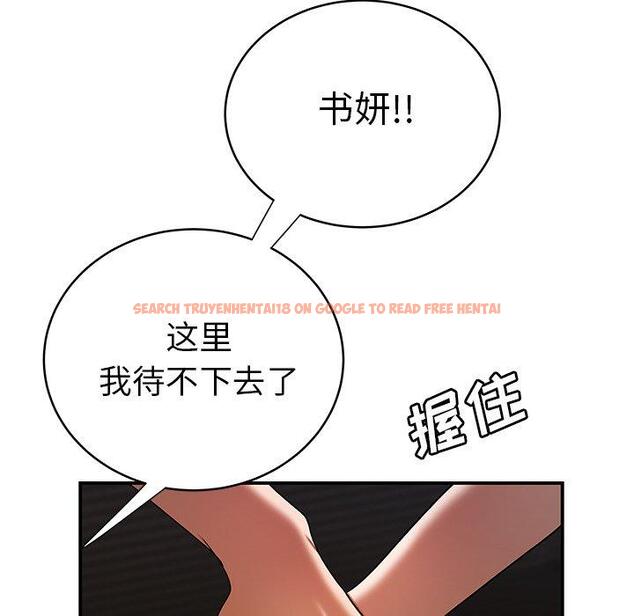 查看漫画致命牢笼 - 第46话 - tymanga.com中的600378图片