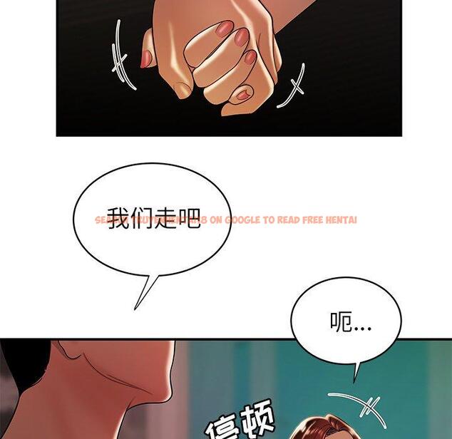 查看漫画致命牢笼 - 第46话 - tymanga.com中的600379图片