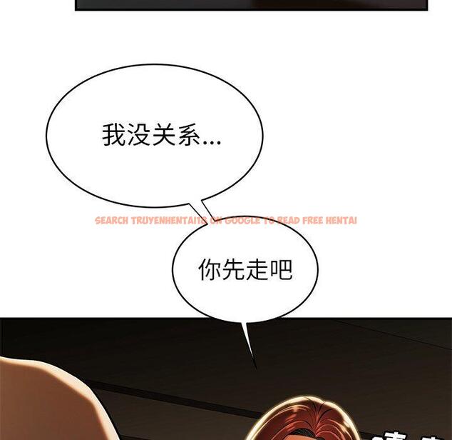 查看漫画致命牢笼 - 第46话 - tymanga.com中的600388图片