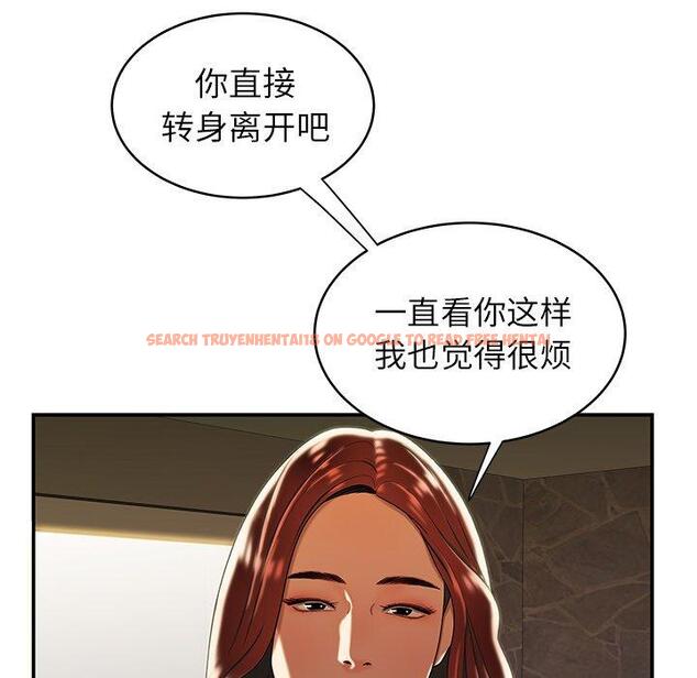查看漫画致命牢笼 - 第46话 - tymanga.com中的600394图片