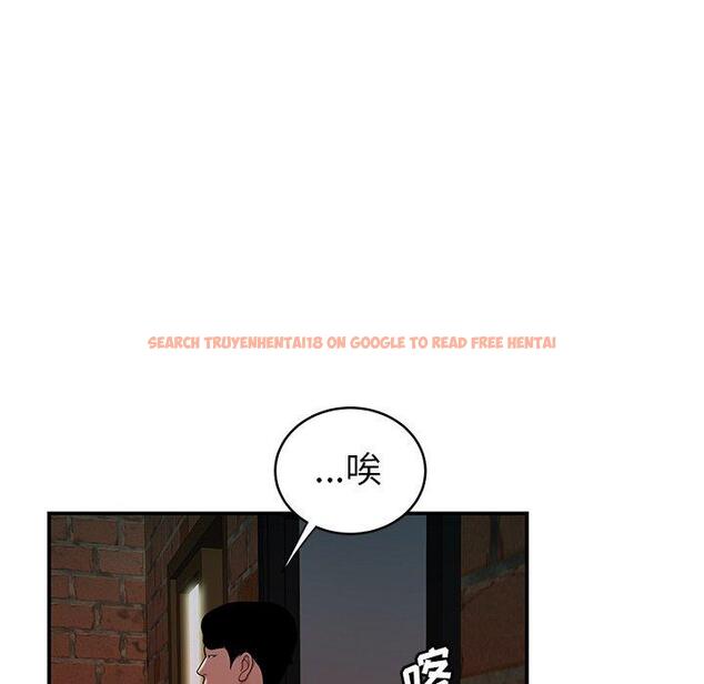 查看漫画致命牢笼 - 第46话 - tymanga.com中的600397图片