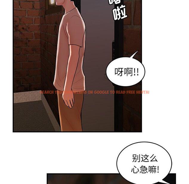 查看漫画致命牢笼 - 第46话 - tymanga.com中的600398图片