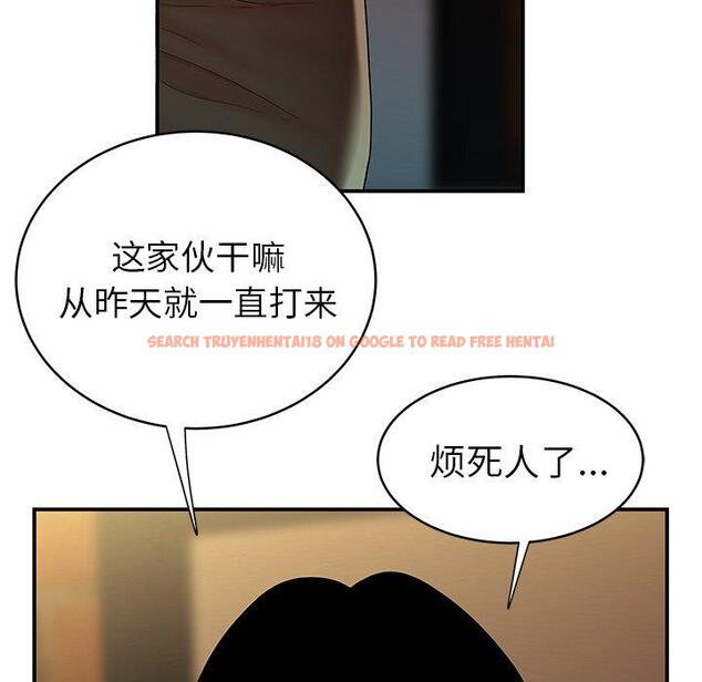查看漫画致命牢笼 - 第46话 - tymanga.com中的600401图片