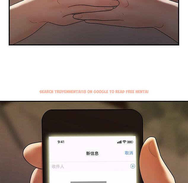 查看漫画致命牢笼 - 第46话 - tymanga.com中的600403图片