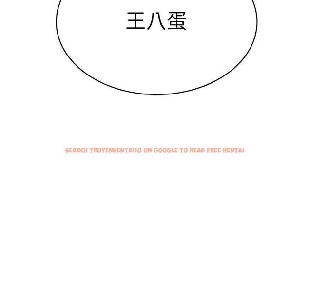 查看漫画致命牢笼 - 第46话 - tymanga.com中的600405图片