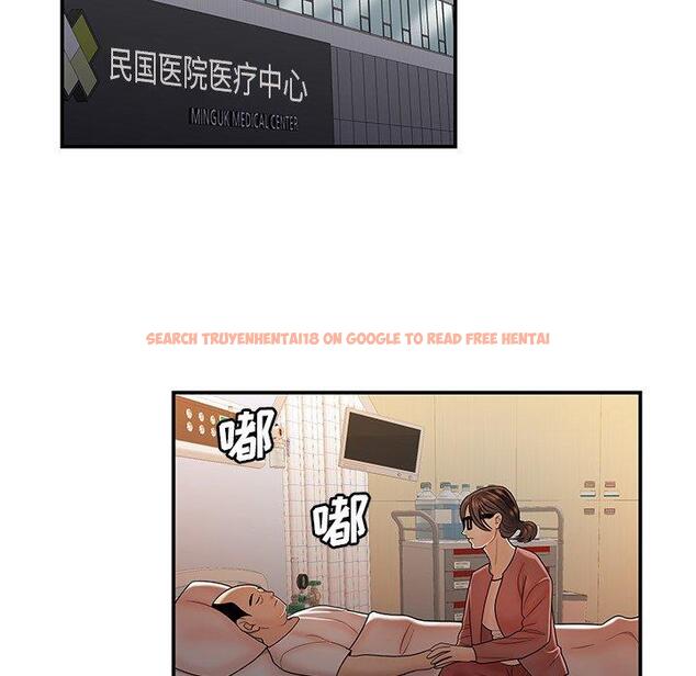 查看漫画致命牢笼 - 第46话 - tymanga.com中的600408图片