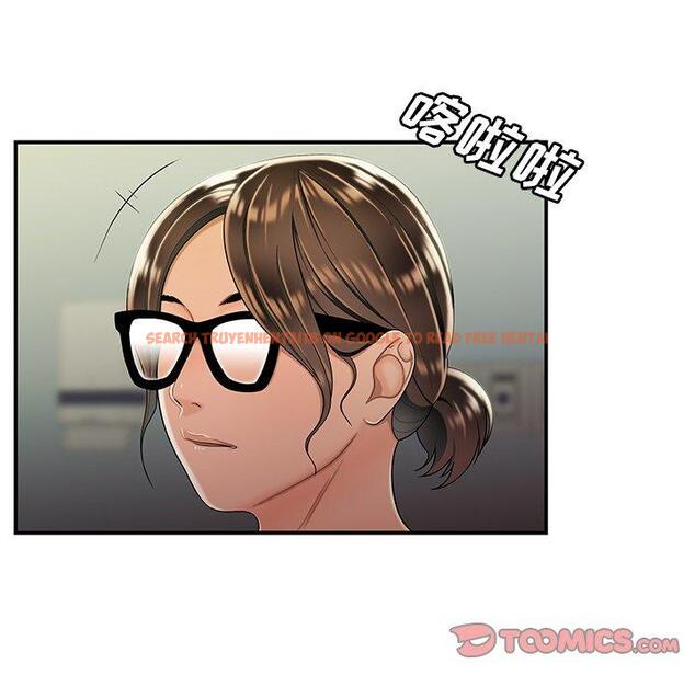查看漫画致命牢笼 - 第46话 - tymanga.com中的600411图片