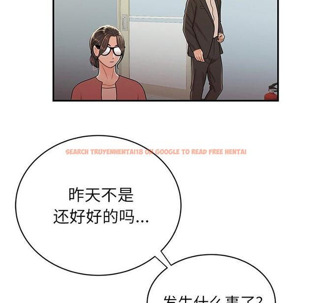 查看漫画致命牢笼 - 第46话 - tymanga.com中的600413图片