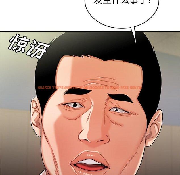 查看漫画致命牢笼 - 第46话 - tymanga.com中的600414图片