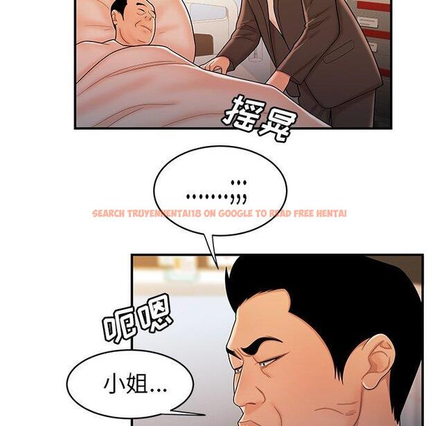 查看漫画致命牢笼 - 第46话 - tymanga.com中的600416图片