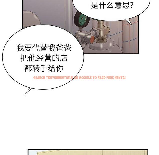 查看漫画致命牢笼 - 第46话 - tymanga.com中的600420图片