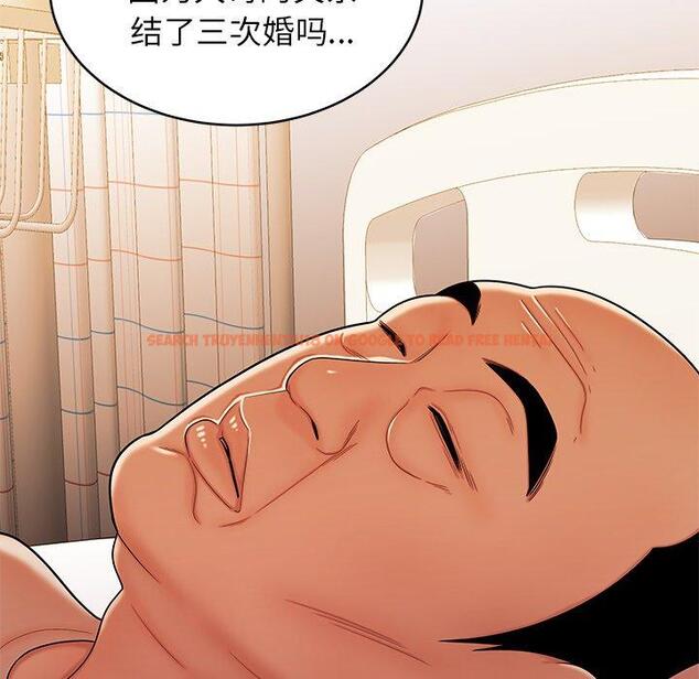 查看漫画致命牢笼 - 第46话 - tymanga.com中的600428图片