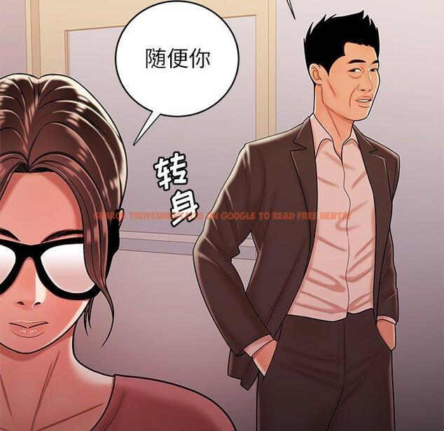 查看漫画致命牢笼 - 第46话 - tymanga.com中的600432图片