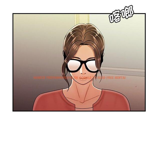查看漫画致命牢笼 - 第46话 - tymanga.com中的600434图片