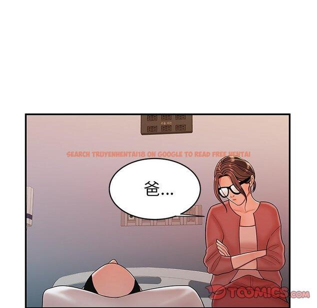 查看漫画致命牢笼 - 第46话 - tymanga.com中的600435图片