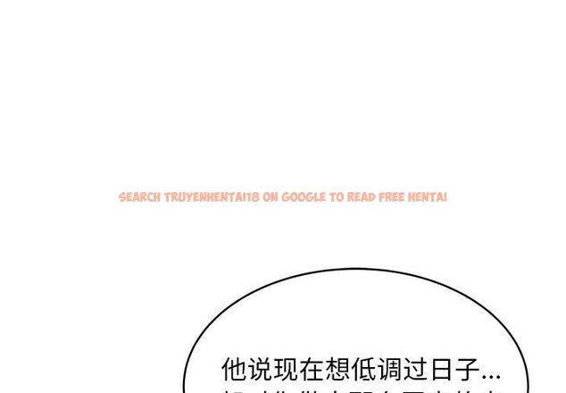 查看漫画致命牢笼 - 第47话 - tymanga.com中的600439图片